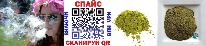 купить  цена  Находка  БУТИРАТ Butirat 