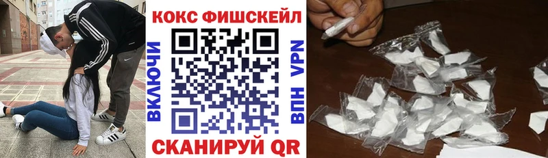 COCAIN Боливия  Находка 