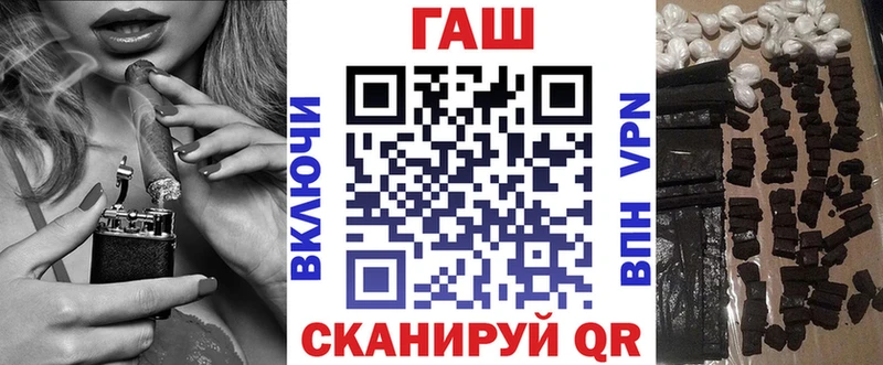 где купить наркотик  Находка  ГАШИШ Изолятор 