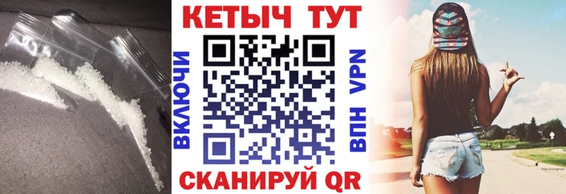 закладка  Находка  Кетамин ketamine 