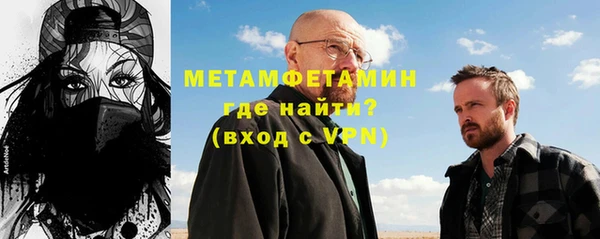 гашишное масло Арсеньев