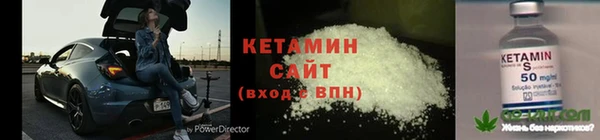 гашишное масло Арсеньев