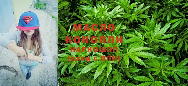 мефедрон VHQ Аркадак