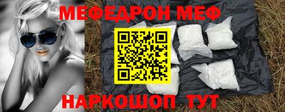 бошки Усть-Джегута