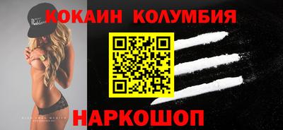 стафф Чапаевск