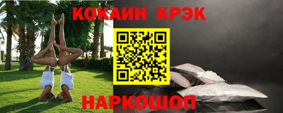 стаф Чебоксары