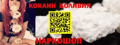 СК Чебаркуль