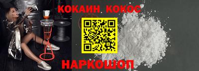 стаф Чебоксары