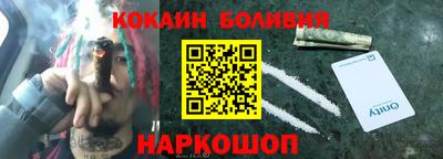 СК Чебаркуль