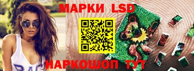 стаф Чебоксары