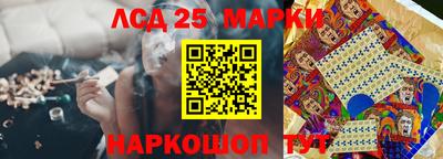 стаф Чебоксары
