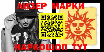 стаф Чебоксары