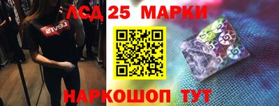 кокаин премиум Уссурийск