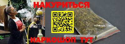 стаф Чебоксары