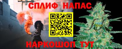 бошки Усть-Джегута