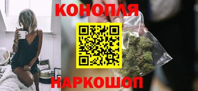 стафф Чапаевск