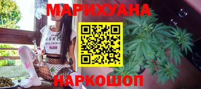 СК Чебаркуль