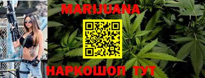 стафф Чапаевск