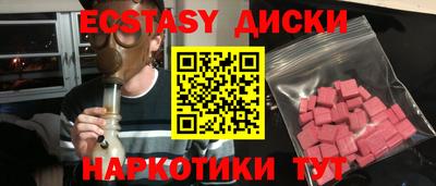 стаф Чебоксары