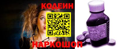бошки Усть-Джегута