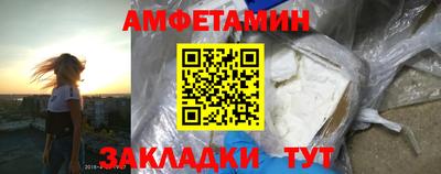 ГАЛЛЮЦИНОГЕННЫЕ ГРИБЫ Усть-Илимск