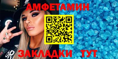 стаф Чебоксары