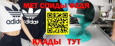 СК Чебаркуль