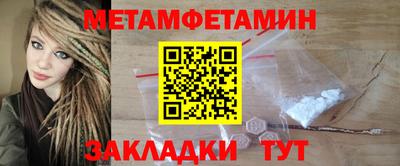 СК Чебаркуль