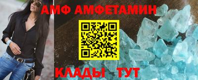 стаф Чебоксары
