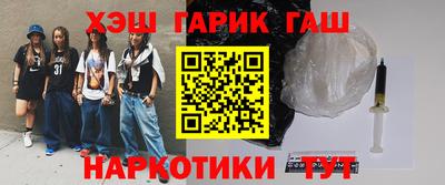 СК Чебаркуль