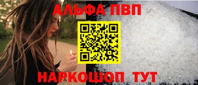СК Чебаркуль