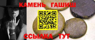 ГАЛЛЮЦИНОГЕННЫЕ ГРИБЫ Усть-Илимск