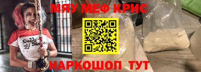 стаф Чебоксары
