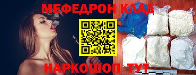 стаф Чебоксары