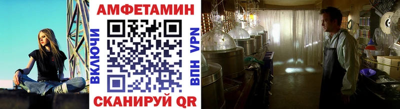 Метамфетамин пудра MEGA ССЫЛКА Находка